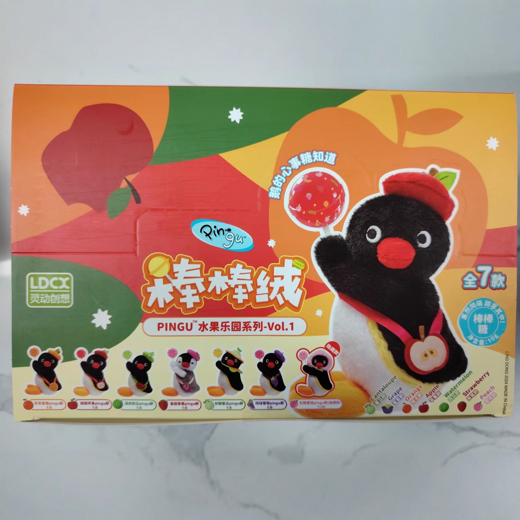 灵动创想棒棒绒水果乐园挂件盲盒