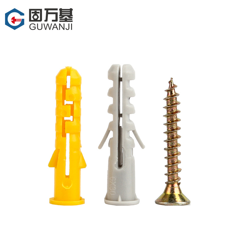 小黄鱼塑料膨胀管一件起批尼龙膨胀胶塞涨塞涨管彭胀胶粒6MM6厘M8