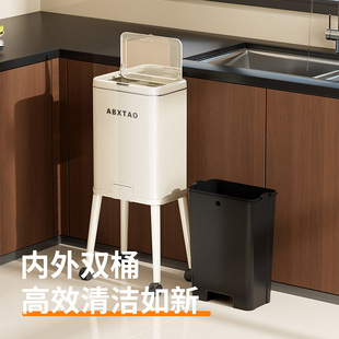 免弯腰高脚垃圾桶简约大容量加厚可移动带轮垃圾分类客厅厨房清洁