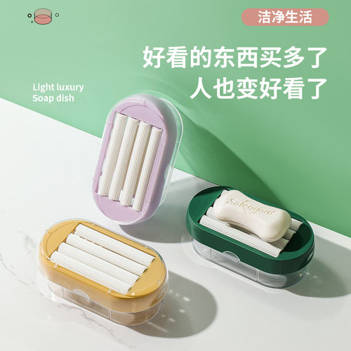 多功能肥皂起泡盒免手搓收纳肥皂盒可沥水香皂盒子带滚轮洗衣刷子