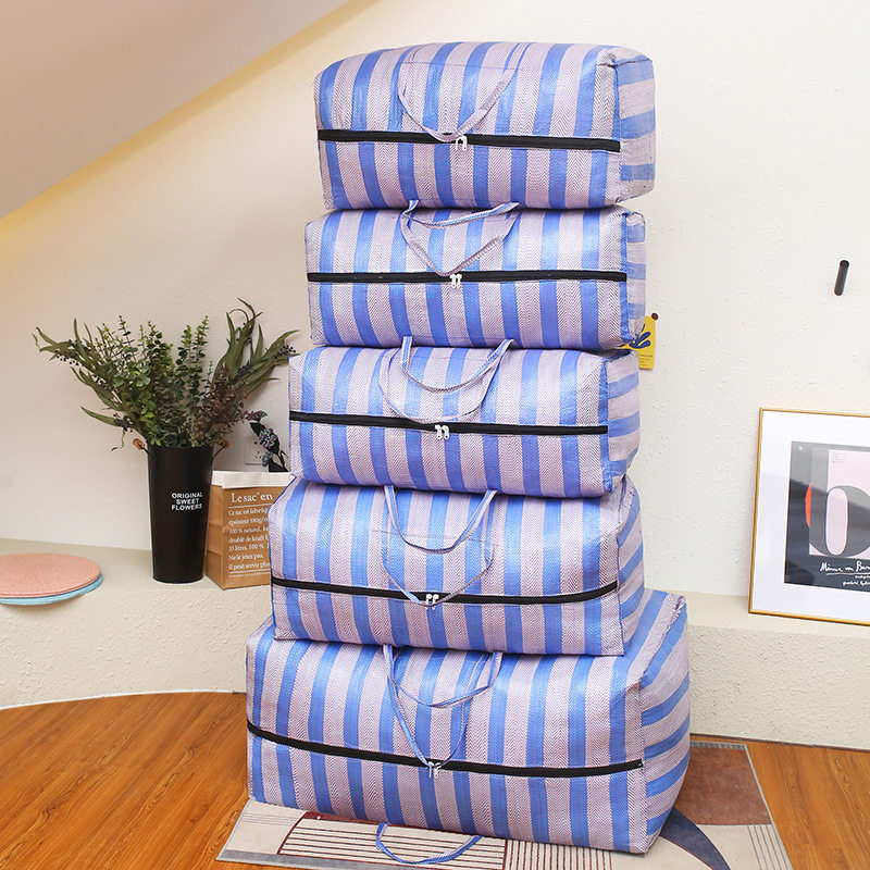 行李袋装被子收纳袋子衣服超大打包袋搬家袋编织袋搬家防水,收纳整理,吸尘器收纳架/盒/袋,淘宝优惠券,粉丝福利购,淘宝优惠卷