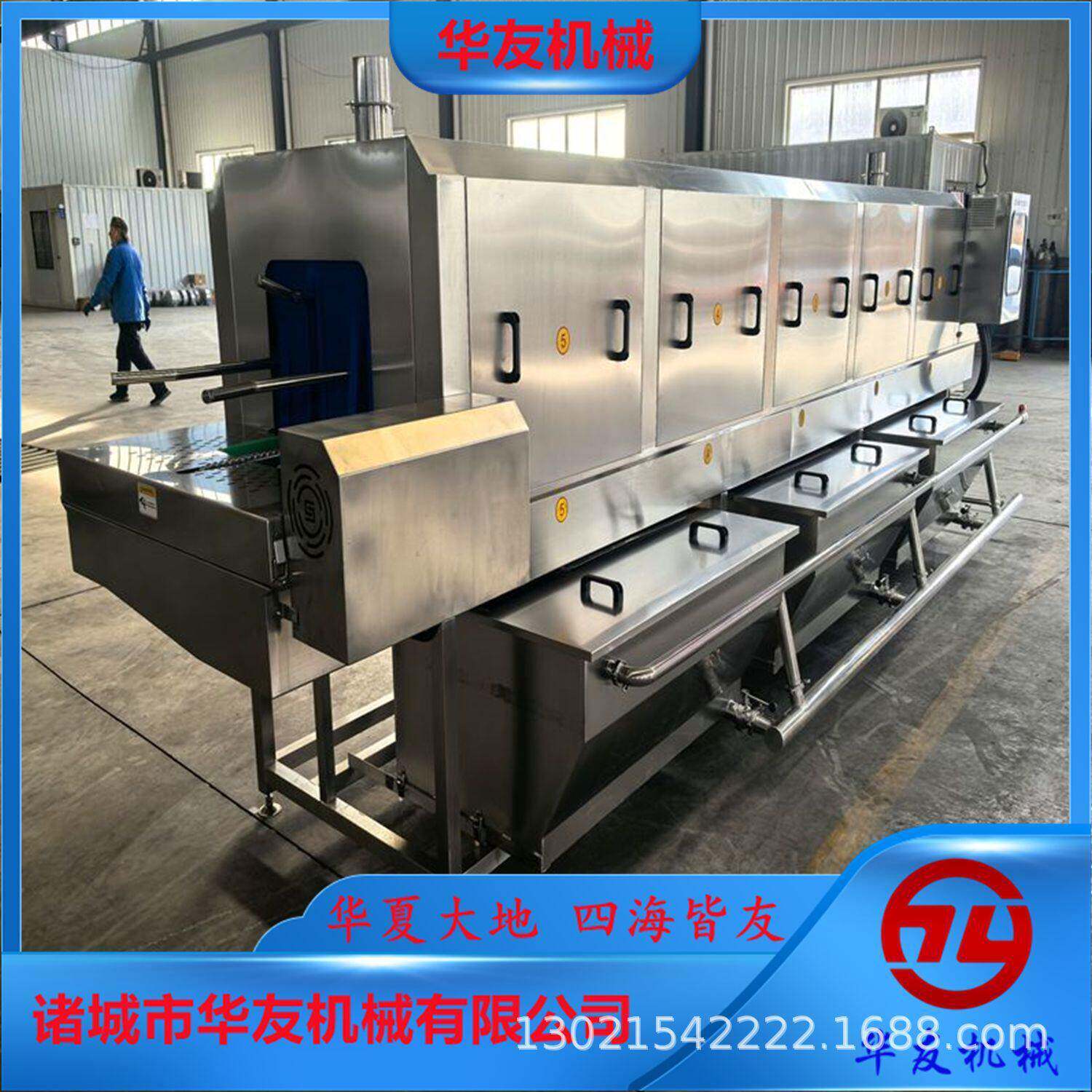 全自动洗筐机 商用垃圾桶去污清洗设备 大型洗箱机生产商
