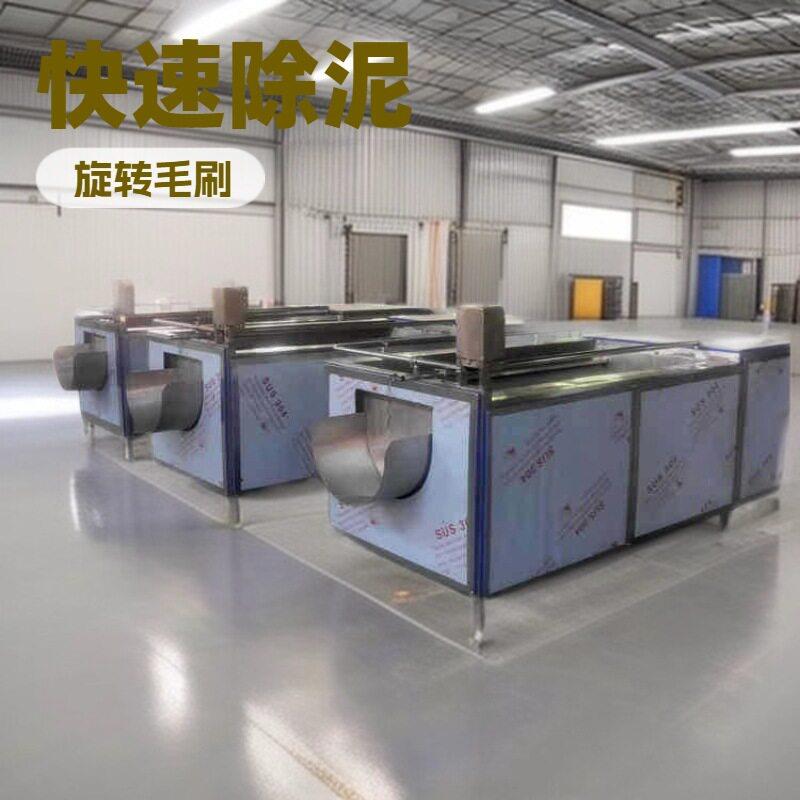 汇康 材根破皮清洗机 烧鸡头鸭头毛辊除腥清洗机 现货销售优惠