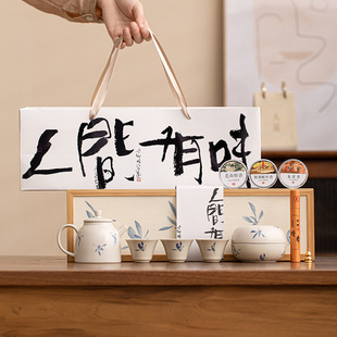 陶瓷泡茶壶喝水杯轻奢家用办公室便携送朋友伴手礼品 功夫茶具套装