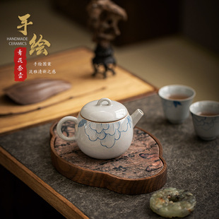 茶器 复古手绘牡丹泡茶壶家用陶瓷功夫茶具单个带过滤迷你小壶中式