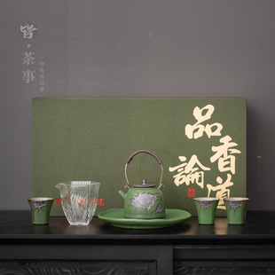 复古陶瓷泡茶喝水杯粗陶盖碗提梁壶茶具客厅家用节日送礼品盒套装