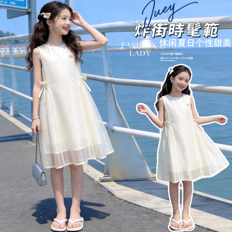 女童白色无袖网纱连衣裙夏蝴蝶结甜美公主裙蓬蓬裙