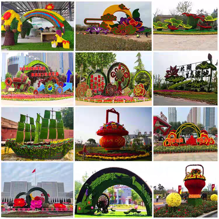 大型稻草绿雕景观网红定制