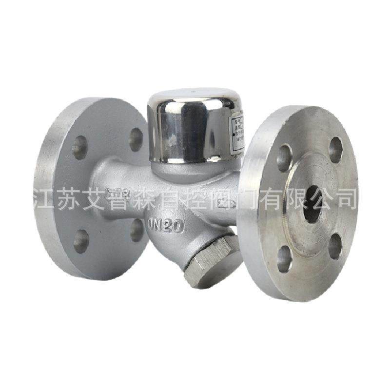 CS49W-16P蒸汽减压阀304不锈钢热动力Y型圆盘式蒸汽减压阀