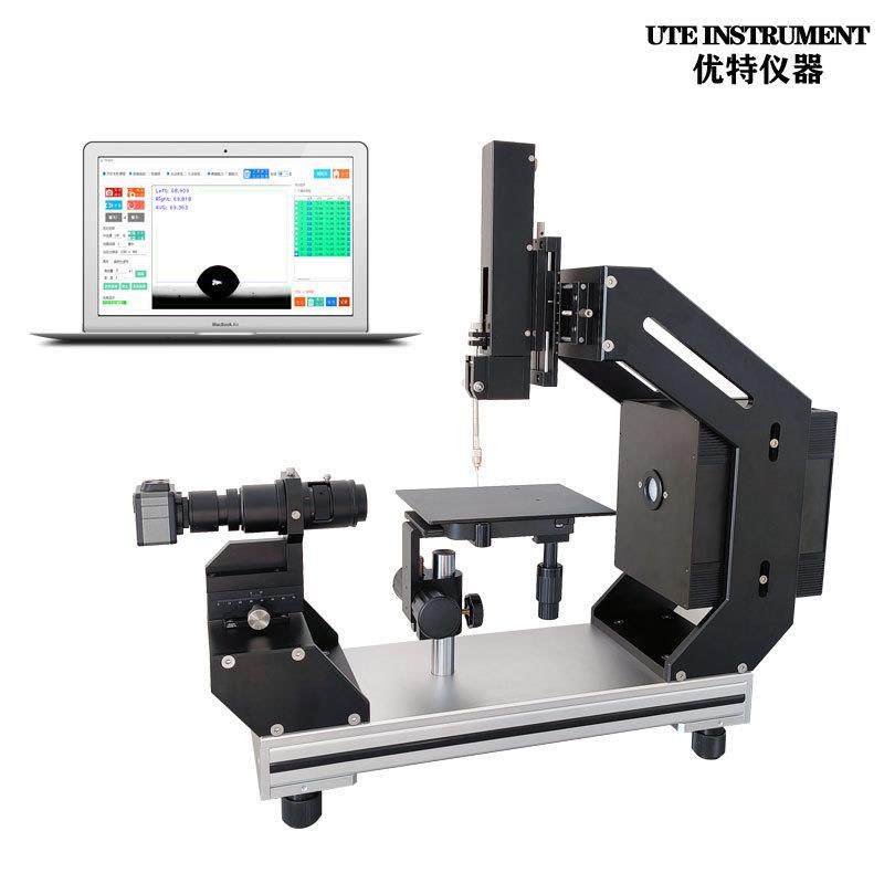 DYT-600Z全自动水滴角测量仪液体固体动静态接触角测定仪,工业油品/胶粘/化学/实验室用品,其他实验室设备,淘宝优惠券,粉丝福利购,淘宝优惠卷