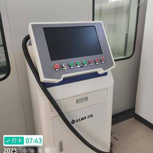 性能优越陶瓷涂层喷涂设备石墨坩埚炊具合金粉末等离子