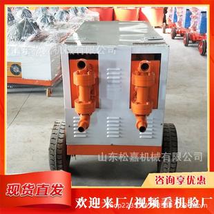 地下室防水堵漏水泥浆注浆机双液注浆泵垂直输送桥梁灌浆料注浆