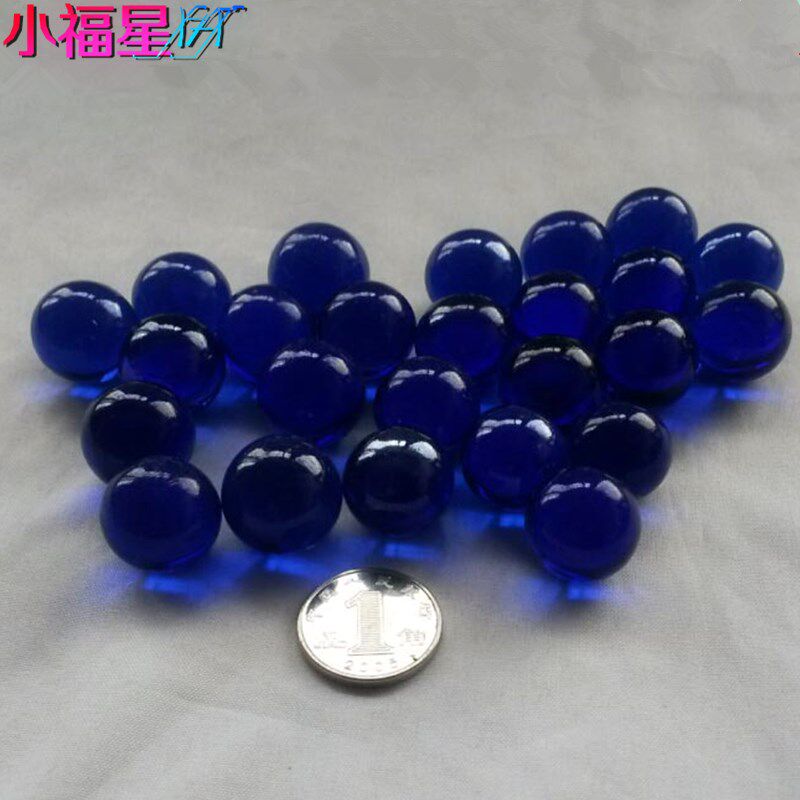 包邮1000颗14mm钴蓝色玻璃珠 1.4cm深蓝弹珠机玻璃球彩色弹珠装饰