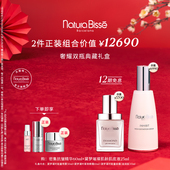 悦碧施奢耀双瓶典藏礼盒保湿 全新礼盒 抗皱胖方礼盒新年礼物