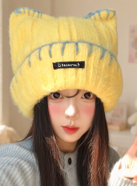 秋冬可爱猫耳针织毛线帽护耳保暖