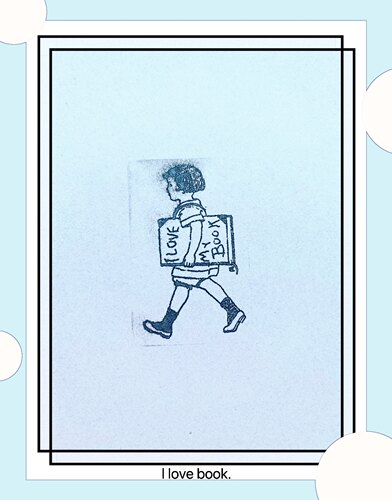 法式复古小清新订制手帐学生印章（I love book）50x30mm