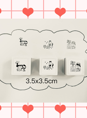 出口日本杂货铺慵懒猫咪的一日生活创意手帐印章（三款可选）