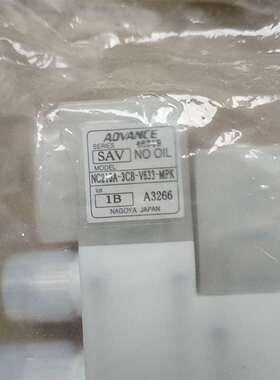 维修ADVANCE安德旺斯NC210A-3CB-V633-MPK议价
