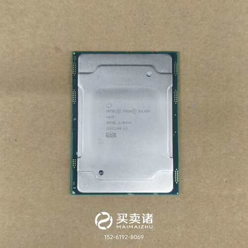 维修Xeon Sier 4210 器CPU议价