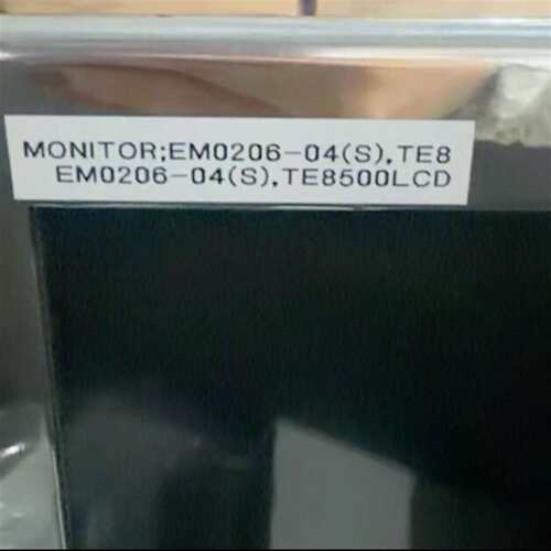 维修EM0206-04(S)工业液晶屏+TE8500L款+不议价