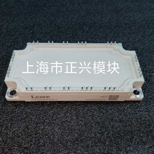 维修LCG75PIS120E2B LCG100PIS120E2B议价
