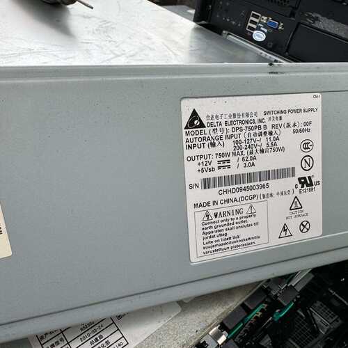 维修万全R525 G2 G3电源 DPS-750PB B ，议价