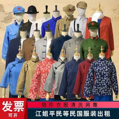 村民游击表演服江姐出租话剧