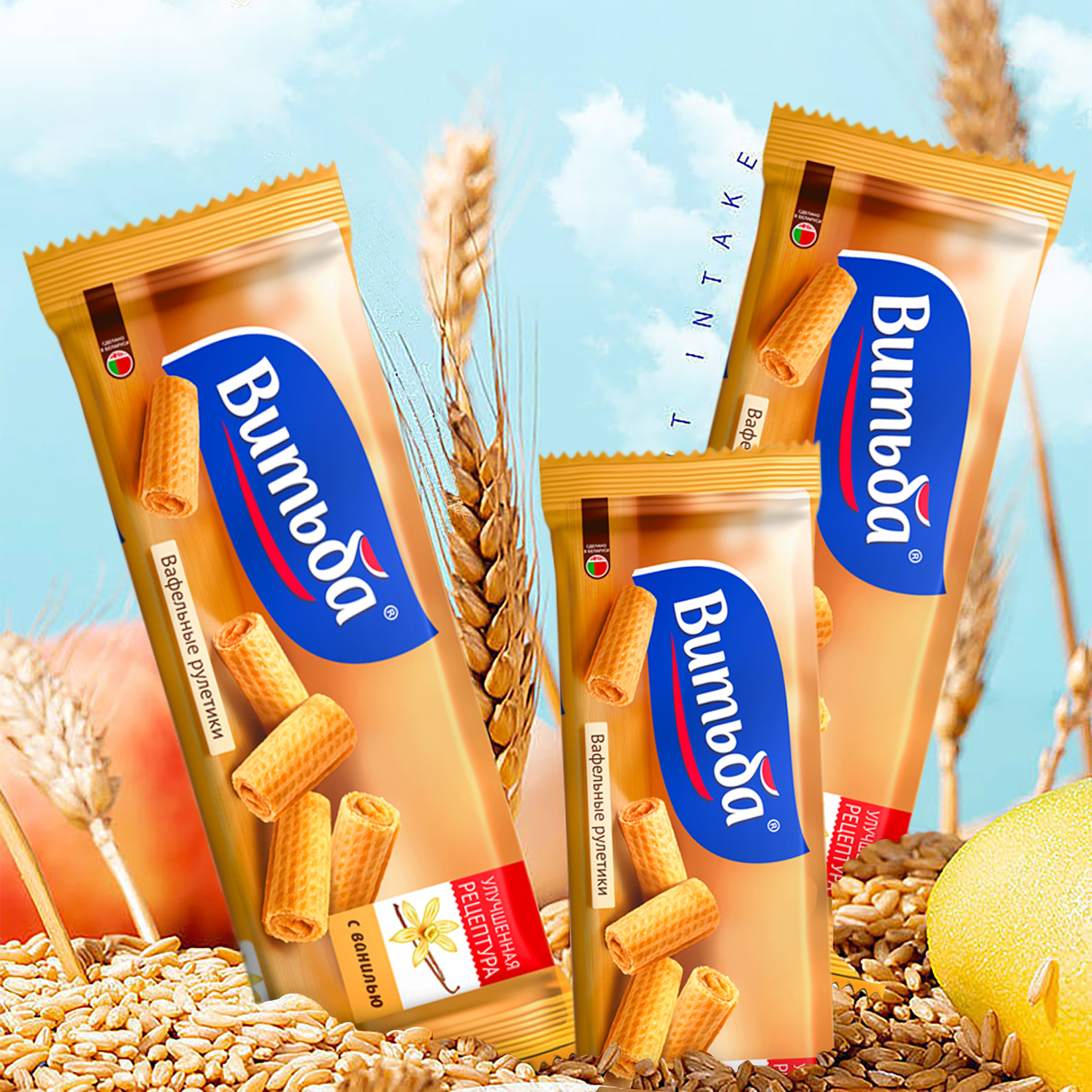 白俄罗斯进口花生味香草味炼乳味华夫卷威化香酥蛋卷80克