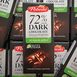 俄罗斯进口巧克胜72%可可黑巧57%柔滑巧克力36%牛奶巧克力100g