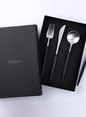 Cutipol西餐餐具刀叉套装高颜值家用三件套黑银勺子不锈钢牛排刀