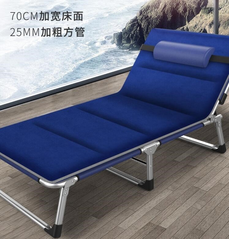 家用轻便携躺椅懒人椅子午睡午休多功能懒人单人床折叠夏天凉简易|msdalam kategori perabot kediaman, luar/perabot taman, katil luar, katil lipat simpan - dari Buy2taobao.com untuk memberikan perkhidmatan ejen Taobao profesional membeli