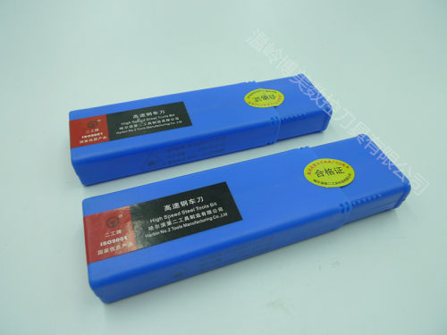高速钢车刀白钢刀白钢车刀