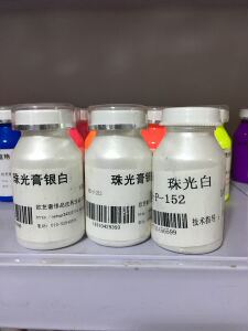 超细珠光颜料膏 珠光银色膏珠光白水性 珠光皮衣皮鞋皮具上色翻新