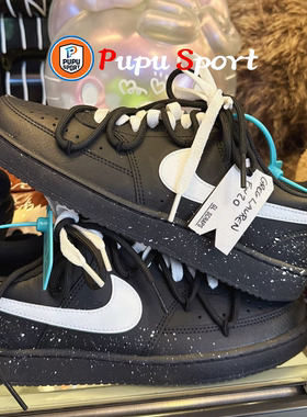 【定制球鞋】Nike Court VisionLow耐克白色孤影潮流街头低帮板鞋