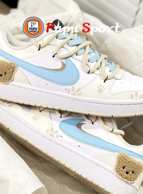 球鞋定制 Nike Court Borough Low 小熊贴片低帮双钩百搭女款板鞋