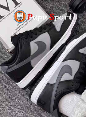定制球鞋 Nike Big 影子灰 四季 减震耐磨轻便低帮板鞋男款黑灰色