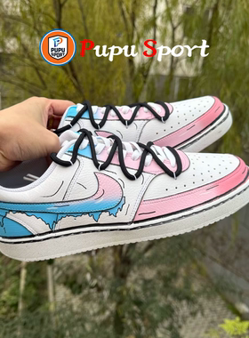 定制球鞋 Nike Court Vision宇宙漫画增高防滑潮流手绘板鞋