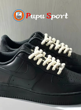 球鞋定制Nike Air Force1AF1空军一号黑武士麻绳经典低帮男女板鞋