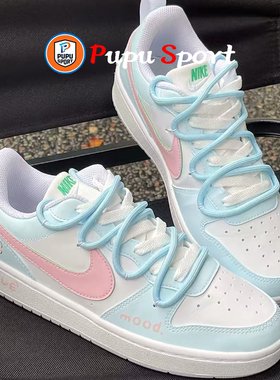 【定制球鞋】Nike Court Borough 约会小熊 可爱 蓝粉