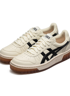 亚瑟士Court MZ日常百搭板鞋男女官方正品运动鞋1203A127-750