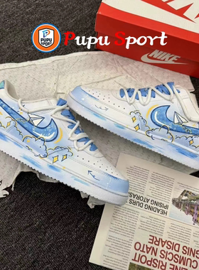 定制球鞋 Nike Court Vision纸飞机增高防滑潮流手绘板鞋