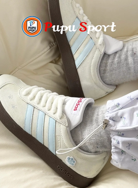 定制球鞋】adidas neo VL Court 2.0芝士猫爪低帮板鞋男女同款