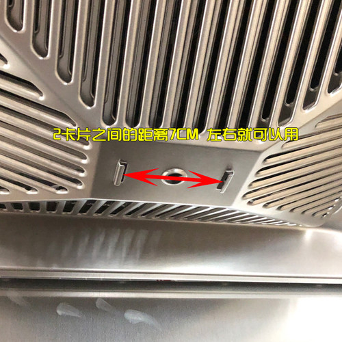 适合NORITZ CXW-220-A1663 A1661油烟机油杯油盒油壶废油接油杯