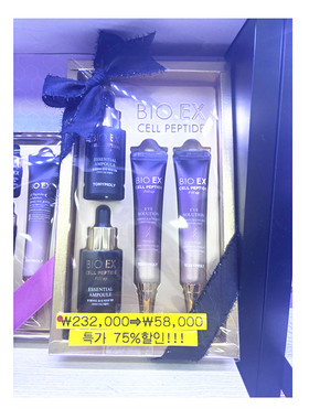 韩国Tonymoly托尼魅力眼霜安瓶套盒BIOEX