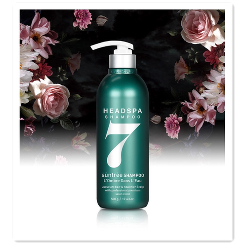 韩国7秒洗发水原装正品 Headspa7 弱酸性 扁柏水精油 海德斯帕7