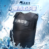 骁骑营夏季 防刺衣轻薄防砍背心战术马甲透气软质保安防身防暴服轻
