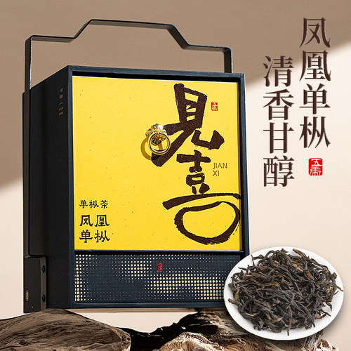 五虎潮州见喜凤凰单枞乌龙茶茶叶