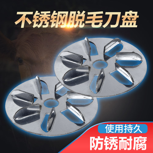 屠宰专用脱毛神器刮猪毛磨光机