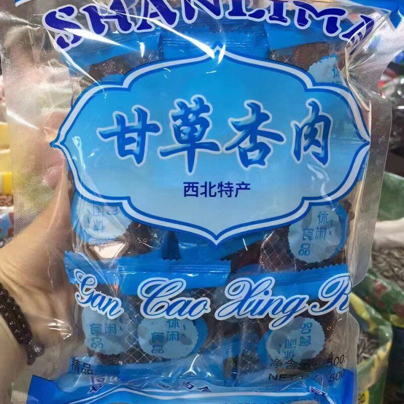 山里马甘草杏带核景泰杏肉脯酸甜杏条无核散装小时候的零食杏肉脯