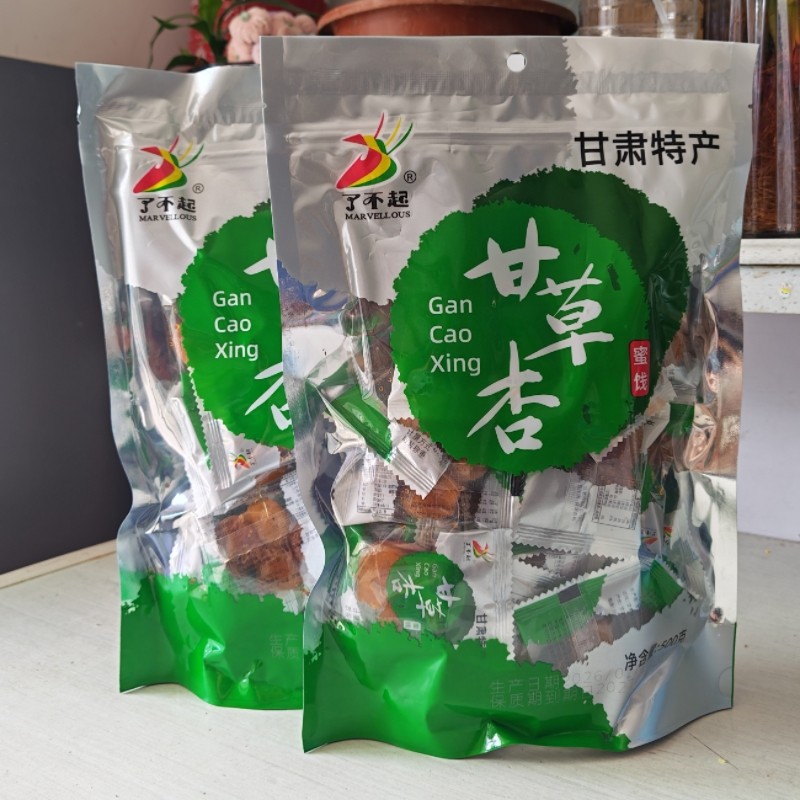 了不起甘草杏甘肃特产甘草杏袋装蜜饯果干零食独立包装500克包邮